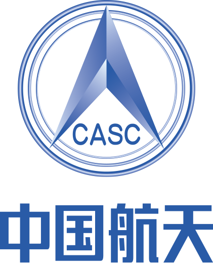 中国航天科技集团有限公司第八研究院第八〇三研究所博士毕业生出站博